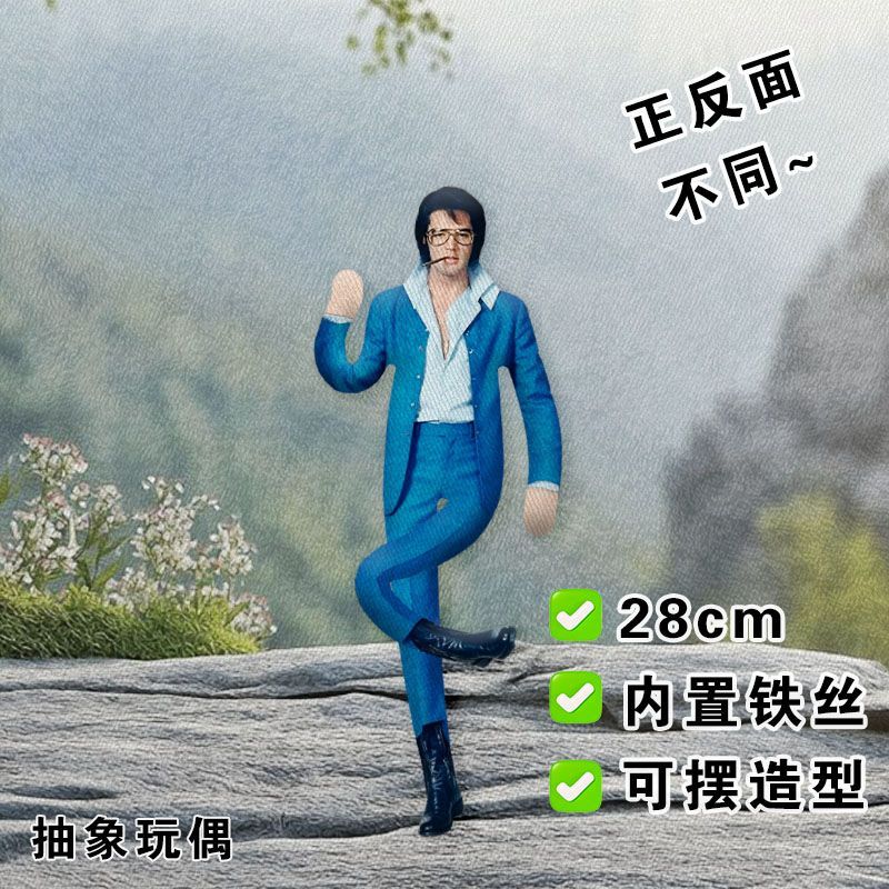 Elvis Plush Doll Built-in Wire - đánh giá và giá Novelty Gifts