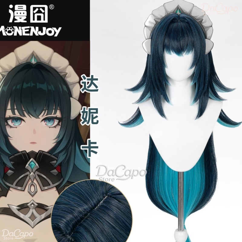 Genshin Impact Danica Cosplay  - đánh giá và giá Anime Cosplay Wig Heat Resistant